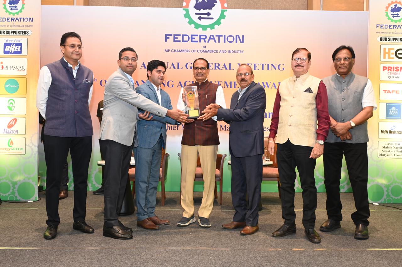 FICCI Award 2023